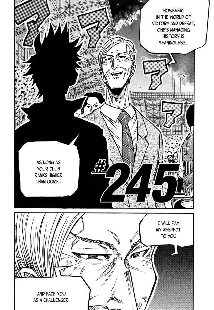 Giant Killing Chapter 245 3